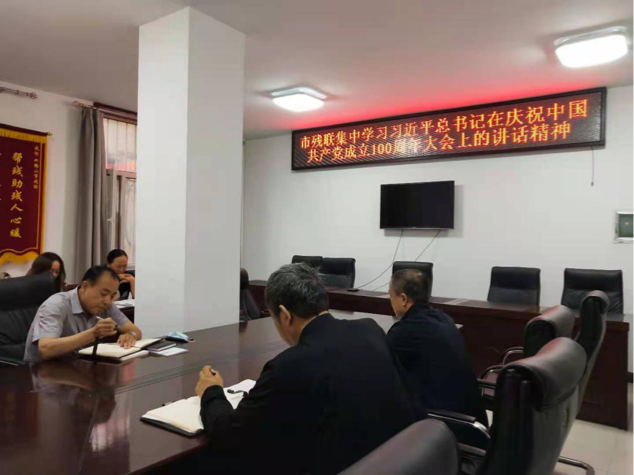 ȫʡ�����в�����Ա�ɲ������տ���ף�й�����������100������