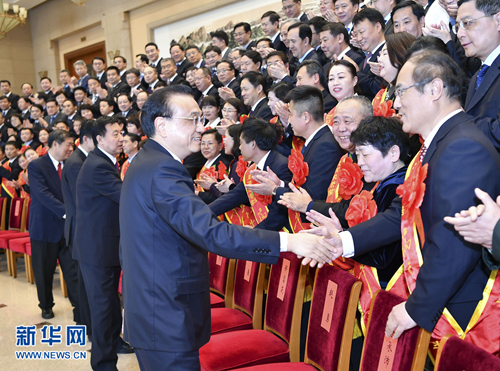 4月2日，第十四次全国民政会议在北京召开。中共中央政治局常委、国务院总理李克强会见与会代表并讲话。