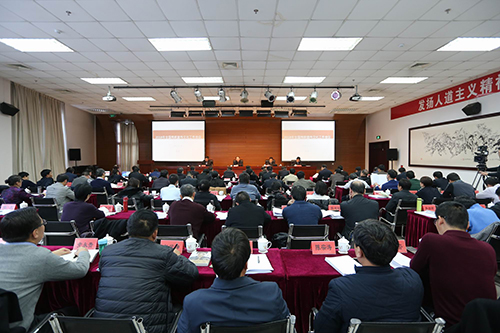 全国残联宣传文化工作会议在京召开