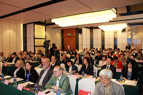 图为康复国际2019年度春季执行委员会开幕式